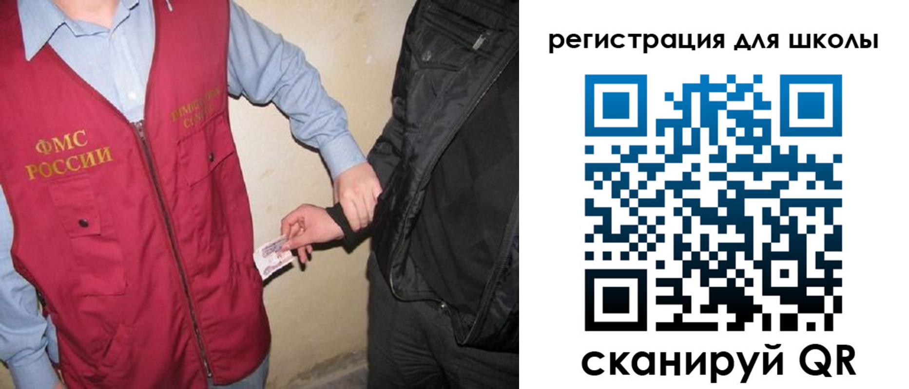 где прописаться в Горнозаводске